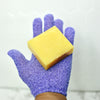 Exfoliating Bath Gloves